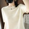 Novedad Otoño e Invierno 2026 para Mujer Camiseta Corta Pulóver de Algodón Puro Absorbente de Sudor Cuello Redondo Rayada Holgada de Manga Corta Tejido de Punto de Color Puro
