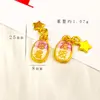 Colgante de character "Fu" con perla y aceite dorado estilo chino tradicional, pulsera de mariposa, collar, adorno colgante, accesorios de joyería DIY