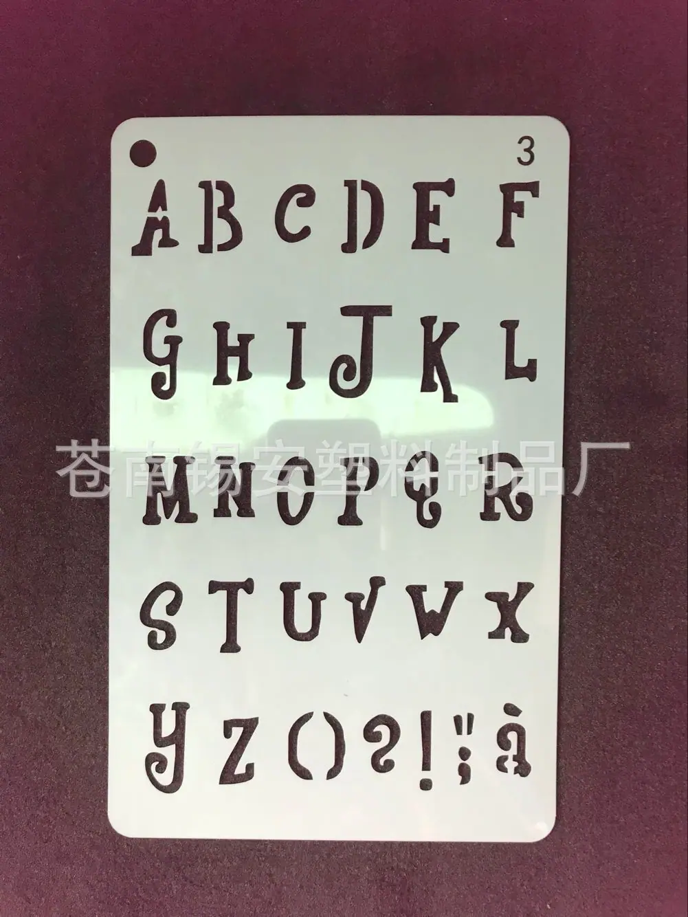 3