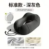 Almohada en Forma de U Portátil para Viaje Almohada Cervical de Espuma Viscoelástica Artefacto para Dormir en Avión Almohada para el Cuello Soporte Cervical Almohada en Forma de U