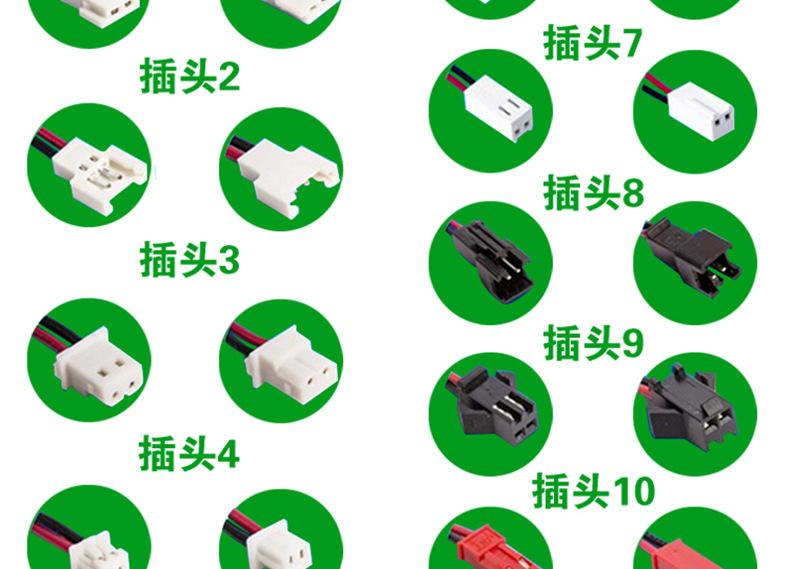 CR14250_11.jpg