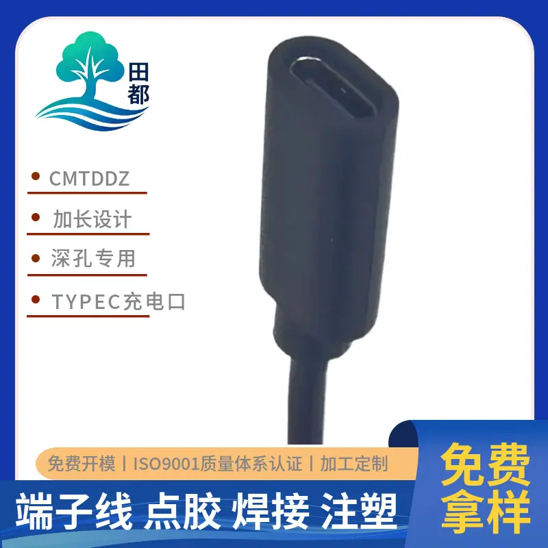 美图王_277.jpg