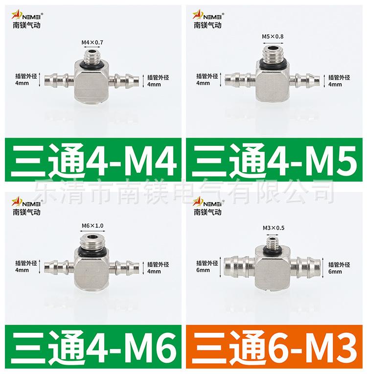 详情页_13.jpg