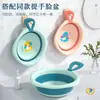 Nueva Tina de Baño para Bebés con Sensor de Temperatura, Cubeta de Baño Grande Plegable para que los Bebés se Sienten y Se Recuesten, Adecuada para Uso en Casa para Recién Nacidos y Niños