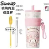 Taza Isotérmica Kt con Estampado de Leopardo para Niñas, Aspecto Elegante, Taza con Popote de Gran Capacidad, Taza Gigante de Oficina, Taza de Agua para Regalo de Estudiante
