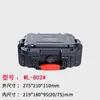 Caja de Seguridad Espesa Gran Capacidad Herramientas de Instrumentos de Emergencia para Coche Caja de Almacenamiento para Cámara Venta Caliente Wholesale Exclusivo Transfronterizo