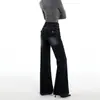 Pantalones vaqueros de lavado retro azul, de primavera/otoño 2026, transfronterizos, para mujer, modernos, ligeramente acampanados, de pierna ancha hasta el suelo, azul retro