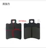 Accesorios para coche eléctrico placa de fricción pastilla de freno de disco para coche eléctrico pastilla de freno de disco para motocicleta bloque de freno pastilla de freno