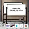 Quadro Branco de Escritório Tipo Suporte Quadro de Escrita Móvel Quadro Magnético Infantil para Casa Quadro de Aula Quadro Branco para Sala de Conferências