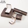 Caja para Pulsera Anillo Collar de Cuero Cepillado Transfronteriza Caja de Joyería Curvada Personalizada Embalaje de Joyería de Alta Gama