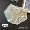 Saia Xiaolan Z008 Modal Roupa Íntima Feminina Cintura Média Sem Costura Toque Nude Simples Amigo da Pele Shorts Triângulo Respirável que Molda o Quadril