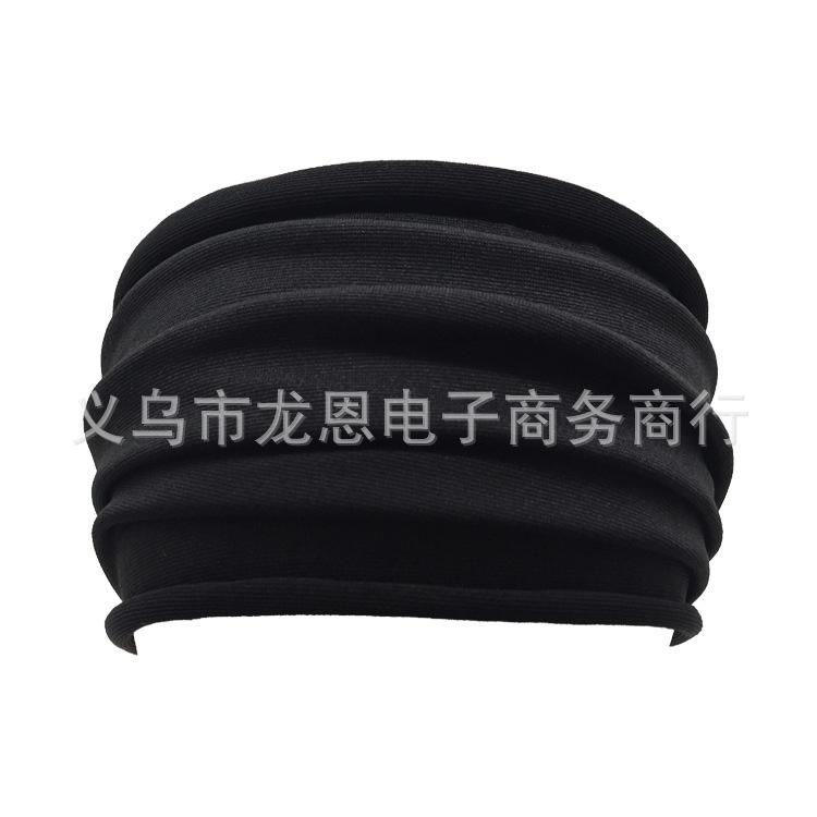 黑色