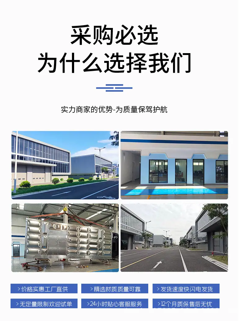 泵房-2.jpg