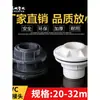 Conector de tanque de água de PVC branco torre de água aquário lago balde cinza interface de rosca macho e fêmea tubo de abastecimento de água acessórios de plástico