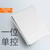 Tomada de Interruptor de Vidro Ultra-Fina Ag Skin-Feel Painel Branco Fosco Tipo 86 Instalação Embutida USB Doméstico Um Interruptor Cinco Furos Plug