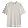 Camiseta de Algodão Puro Pesado de Manga Curta para Homens, 230g, Camiseta de Verão com Gola Redonda, Camiseta Básica Versátil Casual de Caimento Solto