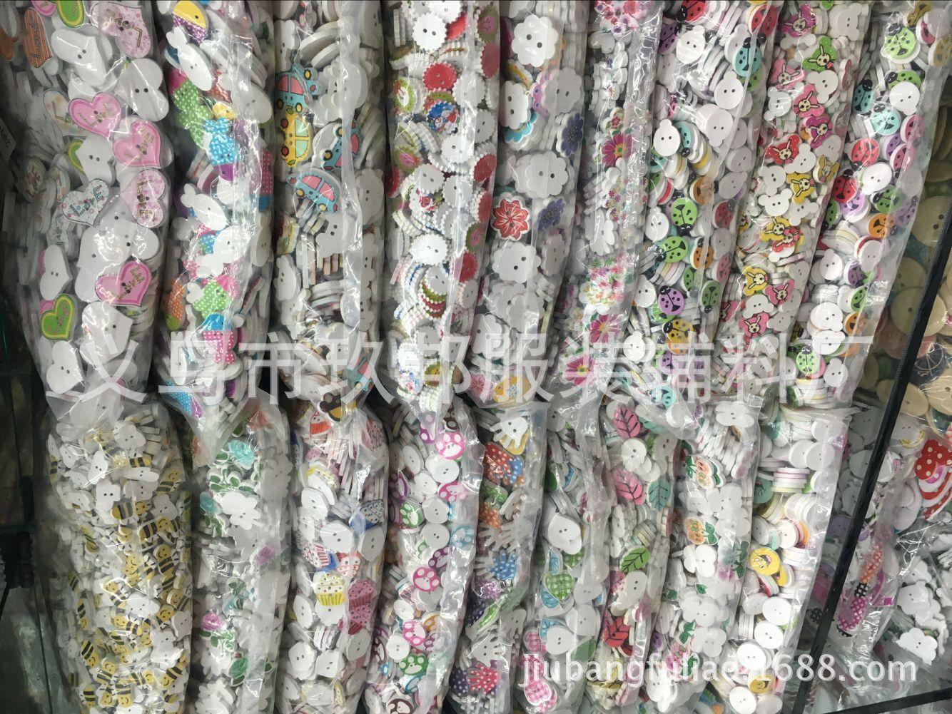 图片20170422160727