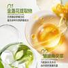 Aonan Caléndula Ungüento Anti-Picazón Extracto Herbal Anti-Picazón Hidratante Hidratante Multiefecto Calmante Ungüento Producto Caliente