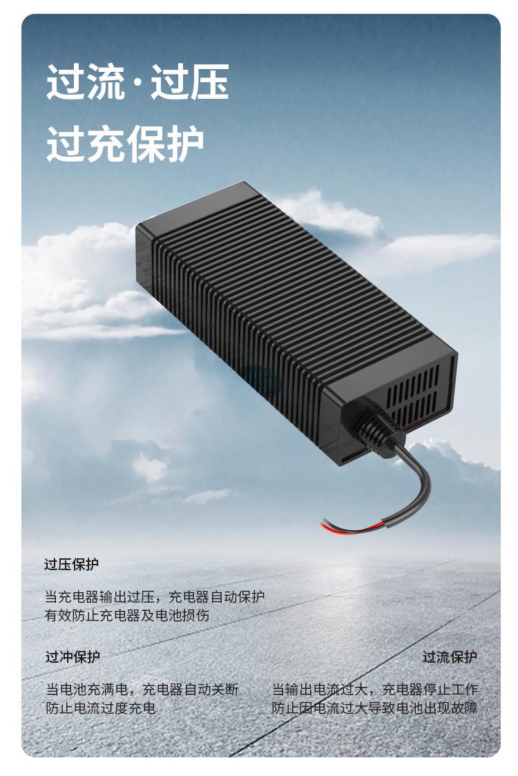 保护功能1.jpg