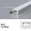 Fitas de LED lineares, canal de alumínio embutido, ranhura pré-instalada, luzes lineares para tetos de salas de estar, fitas de LED lineares de camada dupla