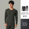 Conjunto de Roupa Íntima Térmica Masculina com Veludo Alemão, Tecido Escovado Espesso, Antibacteriano, Gola Redonda, Ajuste Slim, Camada Base para Outono e Inverno