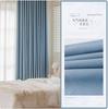 Cortinas de Sala de Estar Azul Niebla, Lujo Accesible, Elegante, Algodón Atmosférico y Lino Empalmado Engrosado, Color Contrastante Dormitorio Blackout Nuevo Estilo 2025