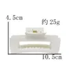 Pinza para el Cabello de Tiburón de Silicona de Moda para Mujer, Pasador de Alto Nivel Nuevo Estilo 2025, Pinza Grande para la Parte Posterior de la Cabeza, Accesorio para el Cabello