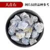 Piedra Difusora de Cristal Natural, Piedra de Aromaterapia, Cristal Blanco, Cristal Amarillo, Amatista, Fluorita Verde, Piedra Bruta de Cristal, Adorno Mineral