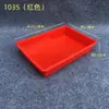 Bandeja Plástica Espessa para Alimentos Jardim de Infância Comercial Vermelha e Branca Azul Retangular Prato para Vegetais Marinados Vegetais Frios Prato para Lanches de Comida Cozida