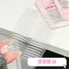 Menglinfei 3m Parche de Malla Transpirable Invisible para Párpado Doble de Memoria de Sueño Parche para Ojos sin Pegamento Uso Nocturno Parche para Párpado Doble