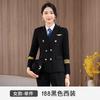 Uniforme de chefe de aeronave masculino e feminino sem ar uniforme de alta velocidade ferroviária metrô propriedade uniforme escolar de classe imagem de desempenho da equipe post traje profissional