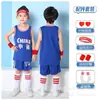 Ropa de Entrenamiento de Rendimiento Ropa Nueva de Baloncesto para Niños Venta al por Mayor Falsa de Dos Piezas Deportiva Ropa de Baloncesto para Hombres y Mujeres Ropa de Baloncesto de Verano para Niños