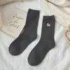 Calcetines de Lana para Mujer, Calentador de Cuello Bordado Famoso en Internet, Calcetines hasta la Pantorrilla de Cachorros, Calcetines Holgados de Dibujos Animados Lindos Estilo Japonés para Mujer, Calcetines de Otoño e Invierno