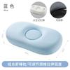 Almohada de Espuma Viscoelástica Almohada Alta No se Aplasta Almohada para Dormir Profundamente Almohada Especial para el Cuello Almohada para Dormir Almohada de Memoria de Rebote Lento Almohada