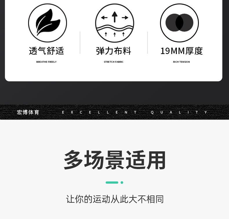 详情页_05.jpg