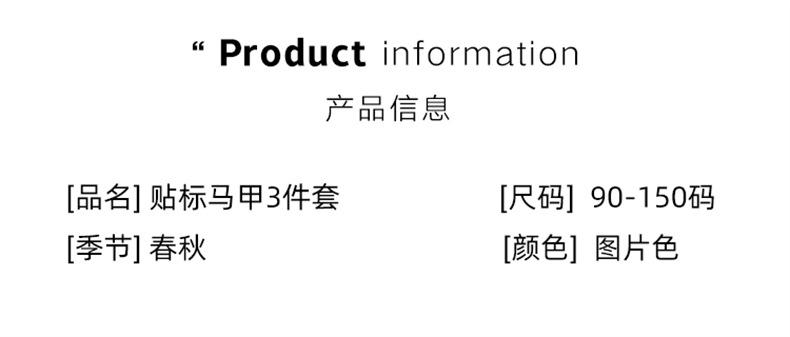 详情A男_08.jpg