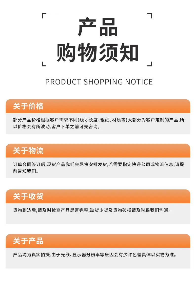 精品_08