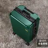 Maleta Nueva 2023 Estudiante Marco de Aluminio Maleta de Ruedas Rueda Universal Cremallera con Contraseña para Hombres y Mujeres Equipaje Resistente Estuche de Basura