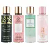 Explosões transfronteiriças no Oriente Médio Victoria areia movediça spray de perfume fragrância de rosa duradoura 250ml banho de ouro