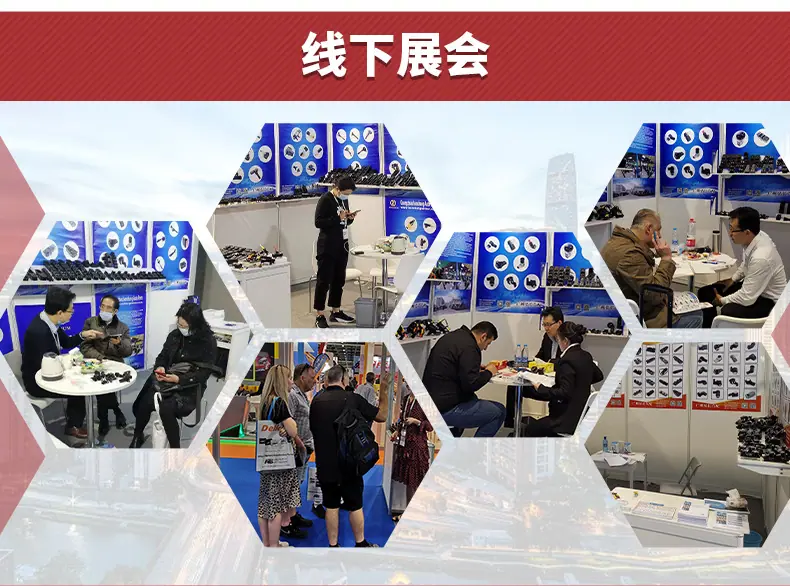 详情页new_15.jpg