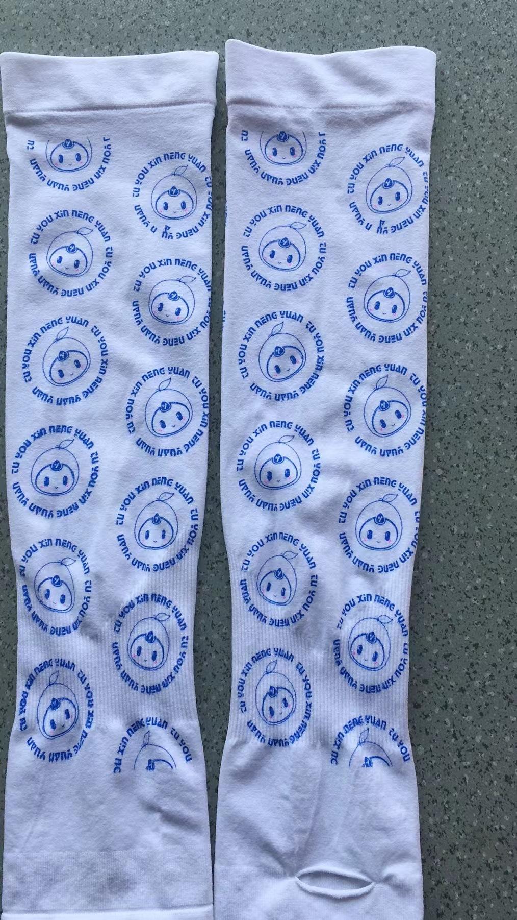 微信图片_20220525105639