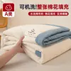 Modelo Nuevo 2026, Siempre en Stock, Algodón Lavable Grado A para Mamá y Bebé, Color Sólido, Dos Tonos, Algodón de Xinjiang, Colcha de Verano