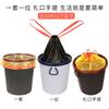 Bolsa de Basura Grande para Almacenamiento en Cocina y Baño, con Cordón, Desechable, Puntos de Ruptura, Bolsa de Basura Portátil