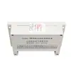 Dispositivo de Control de Protección Integral de Iluminación JAZBZ-2 de Shanxi Ji'an Componentes de Interruptor de Equipo Original