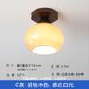 Nueva Luz de Pasillo de Inducción China Luz de Pasillo de Madera Maciza Luz de Techo para Escaleras de Protección Ocular de Espectro Completo Lámpara de Entrada y Balcón