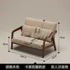 Conjunto de Mesa y Sillas de Madera Maciza para Cafetería de Moda, Sofá Cómodo Estilo Japonés, Cabina de Alto Nivel de Fábrica para Taberna, Bar, Tienda de Té de Leche
