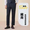 Conjunto de chaleco y pantalón de traje color albaricoque de doble botonadura, unisex, chaleco profesional de alta gama, ropa de trabajo para ventas