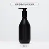 Botella Redonda de Hombro para Mascotas de 300 ml Hotel Hogar Baño Negra de Presión Botella para Loción Gel de Ducha Desinfectante de Manos