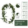 Folhas de eucalipto de rattan artificial decoração de casamento festa de feriado Videira suprimento transfronteiriço vendas diretas da fábrica