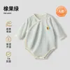 [Personalizado] Macacão de Bebê do Betis Roupas de Outono e Inverno para Meninos e Meninas Recém-Nascidos, Camada Base de Manga Longa para Aquecimento